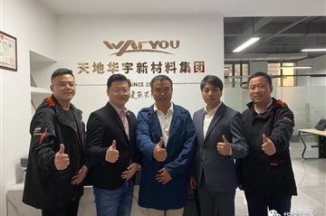 你好，，，，，，，，长沙！请多指教！